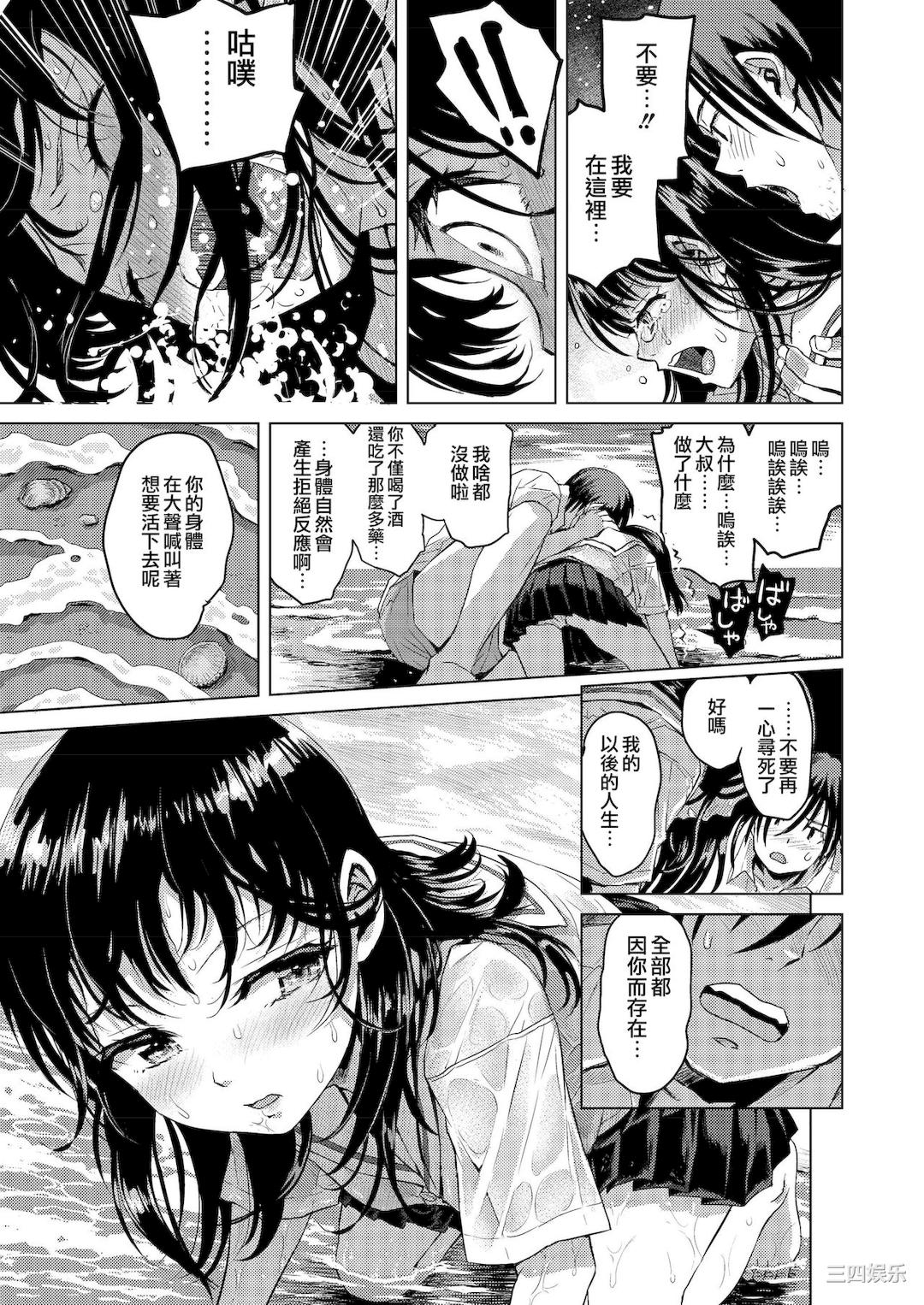 第39张