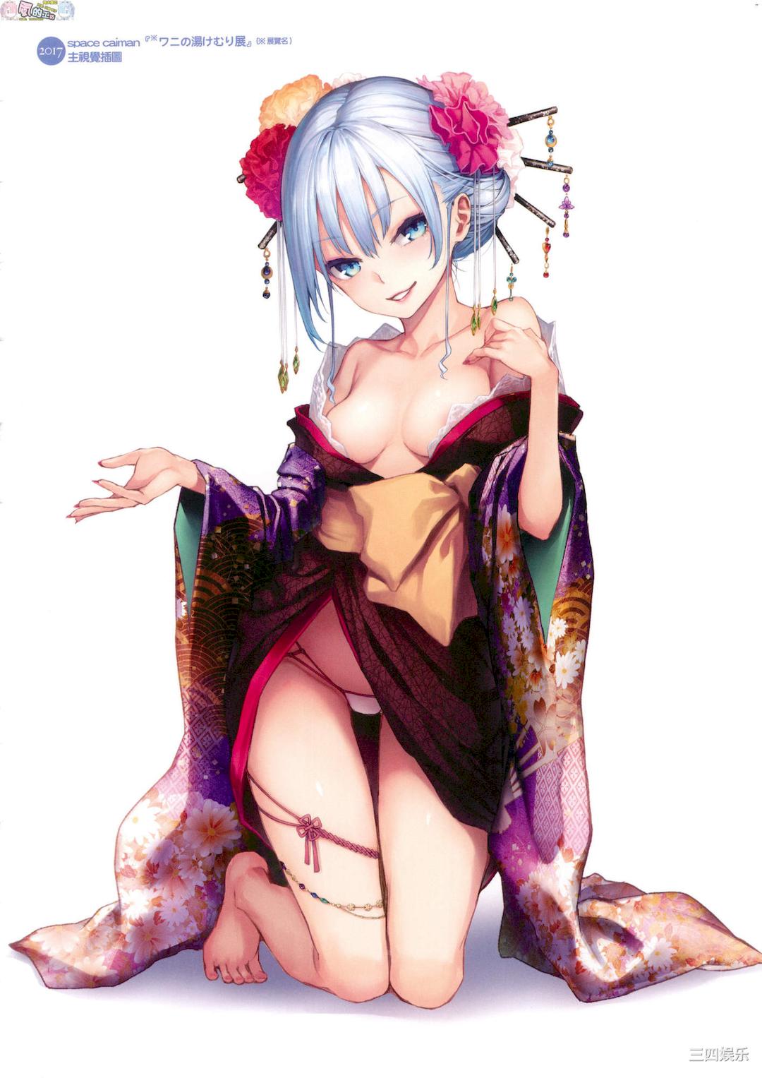 第20张