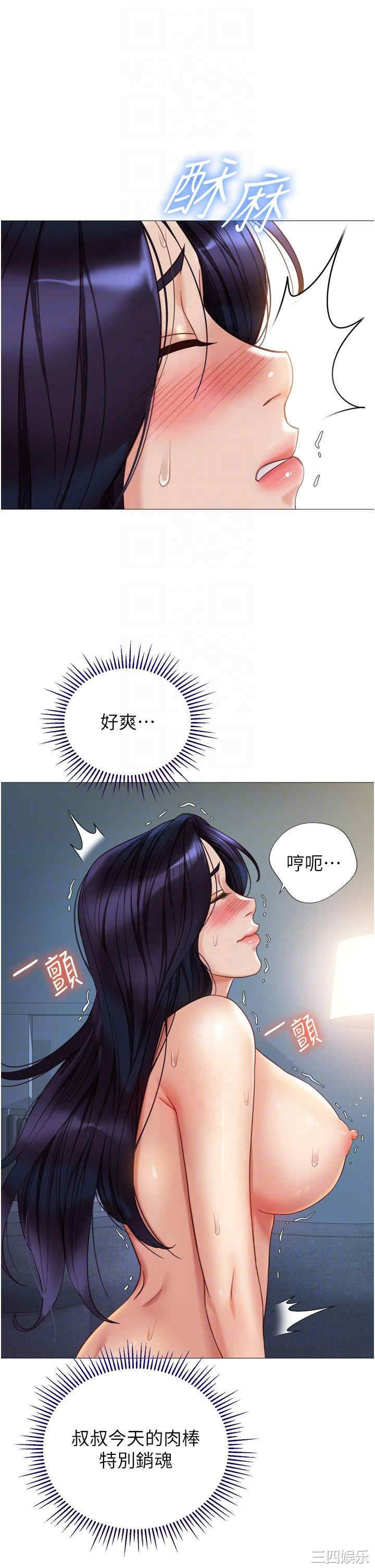 第24张