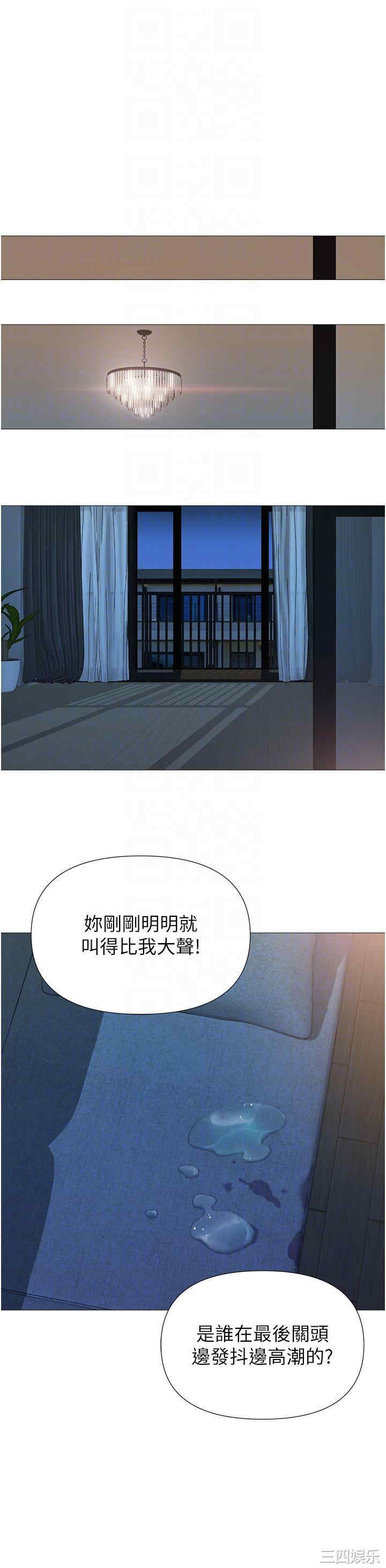 第28张