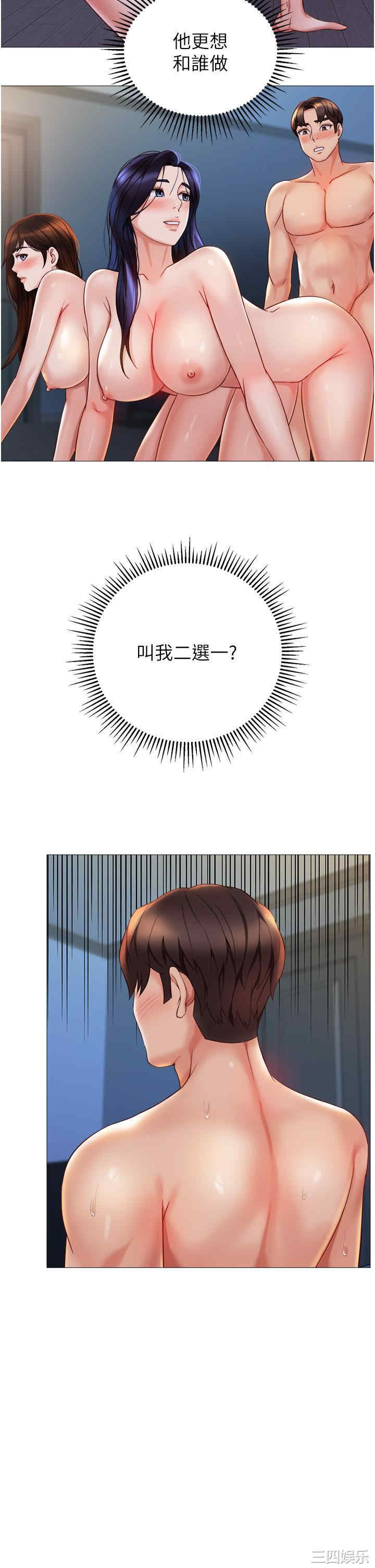第35张
