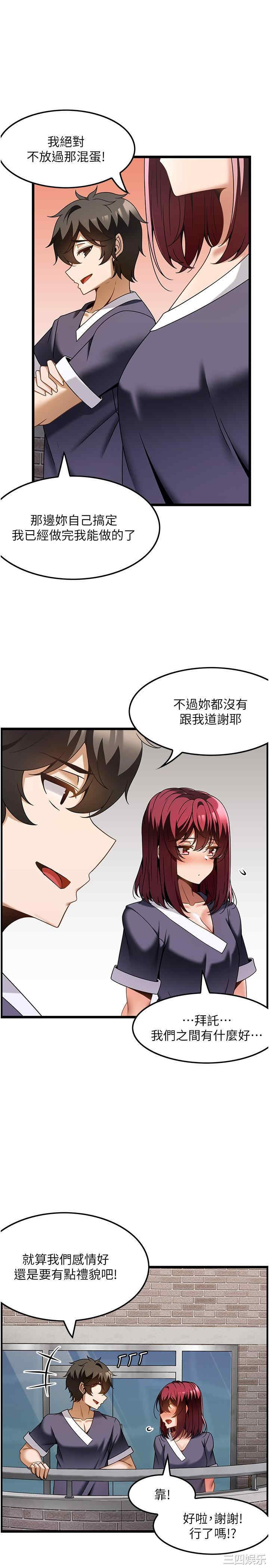 第25张