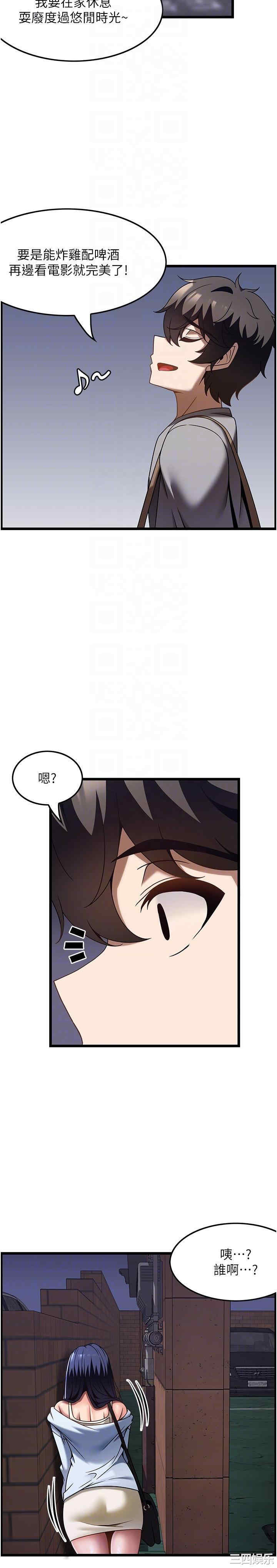 第28张