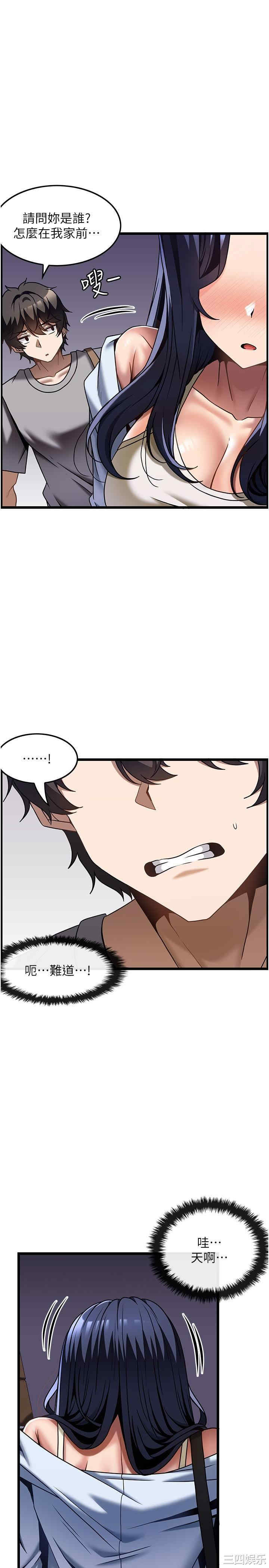 第29张