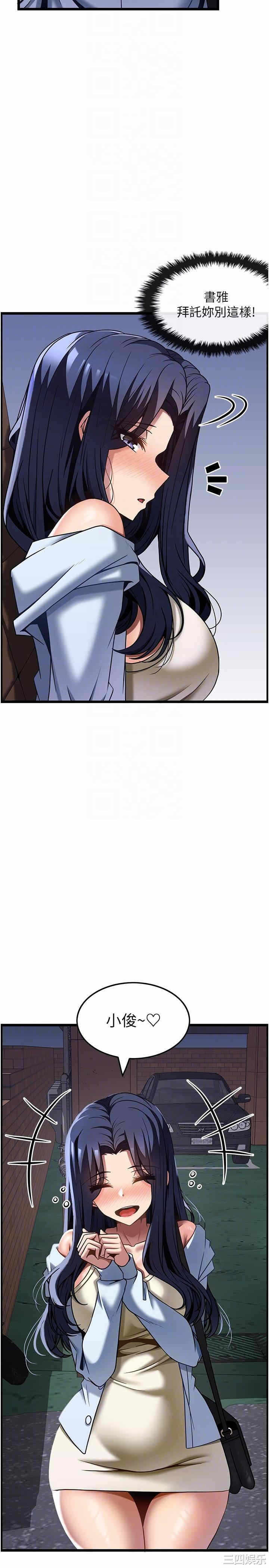 第30张