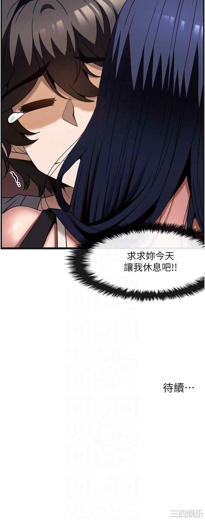 第32张