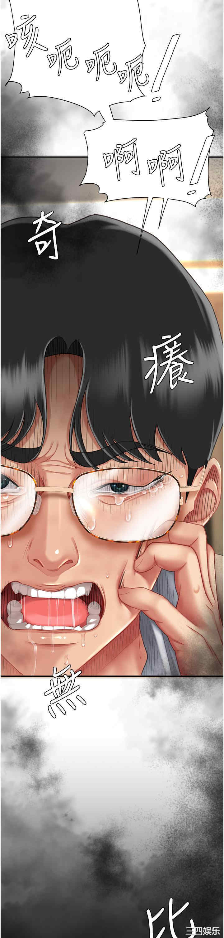 第51张