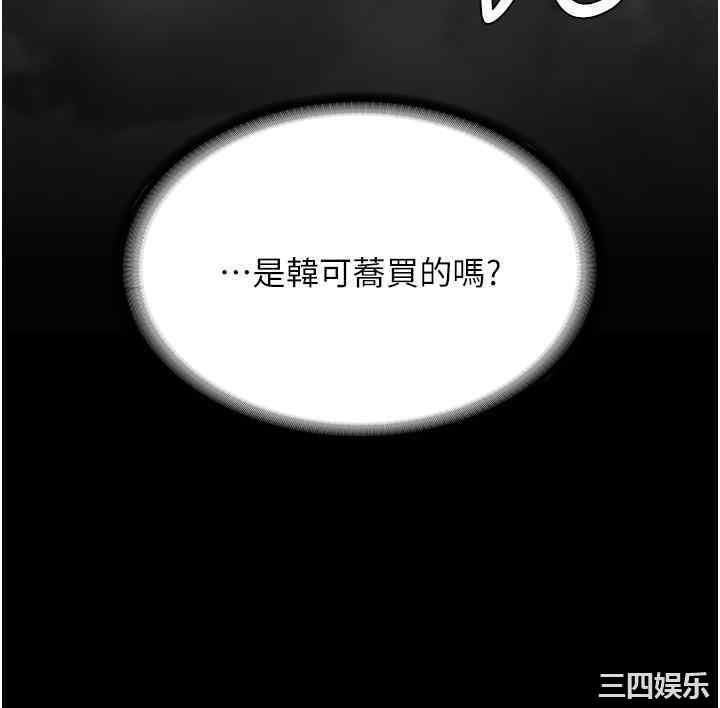 第52张