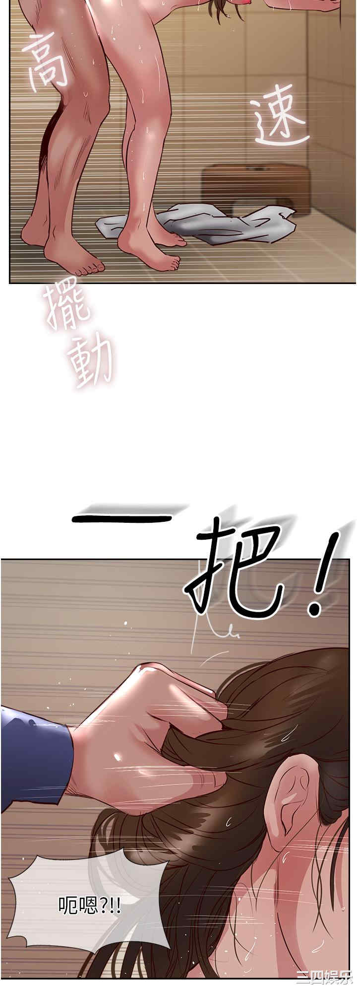 第20张