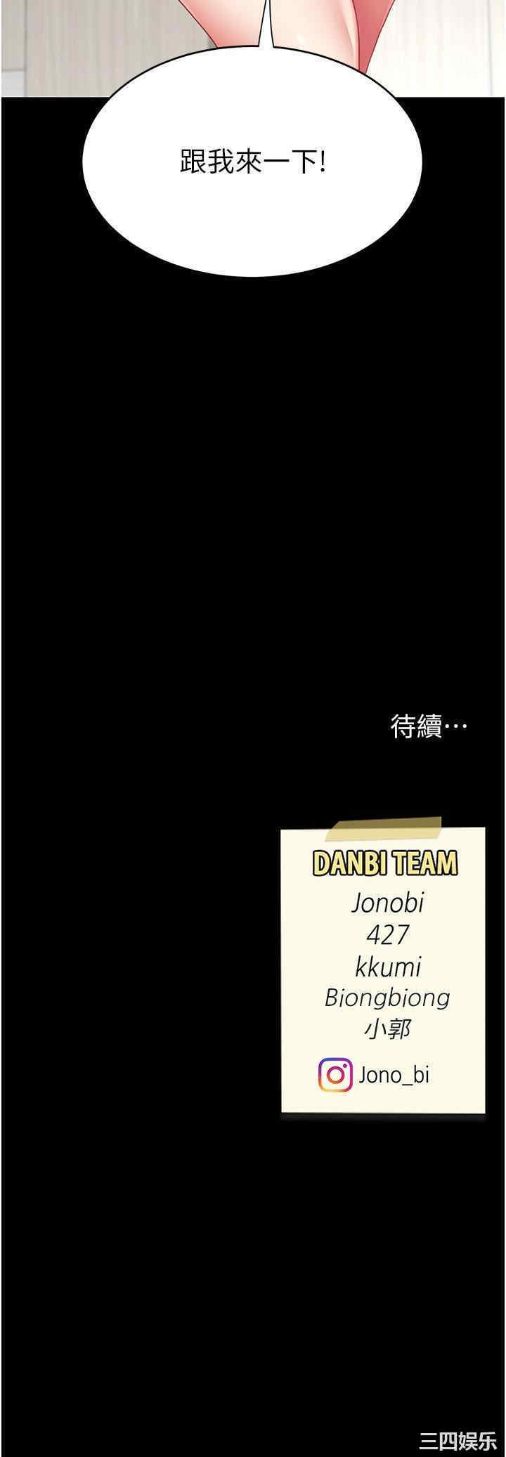 第55张