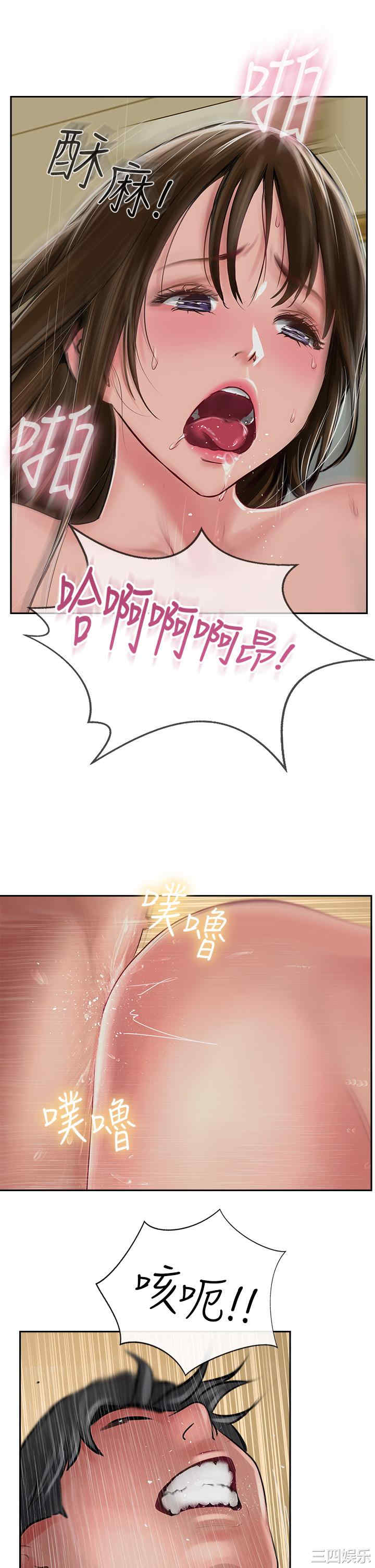 第29张
