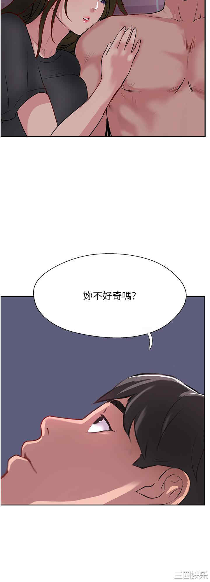 第38张