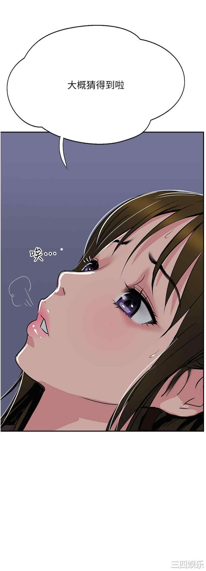 第40张