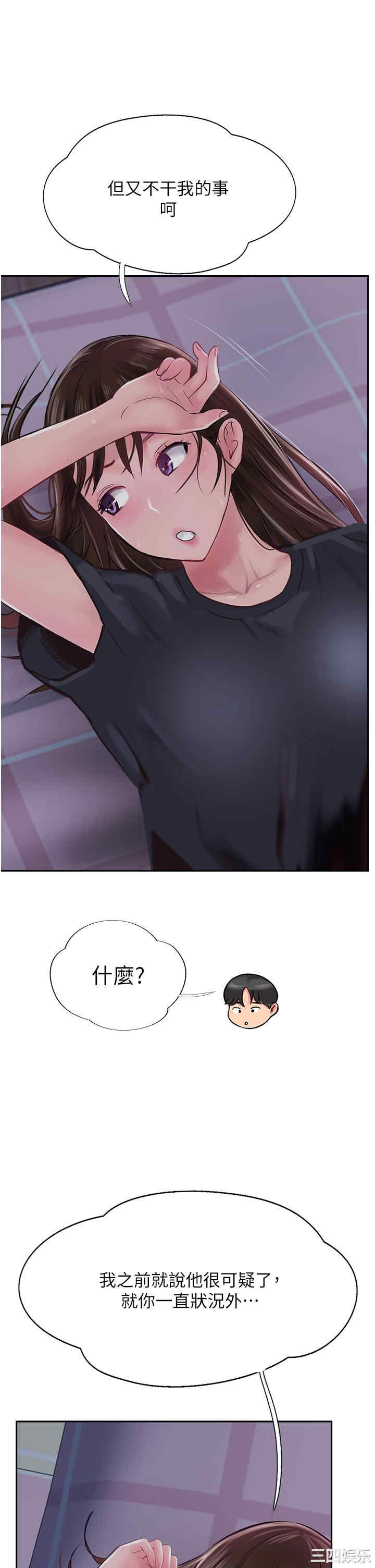 第41张