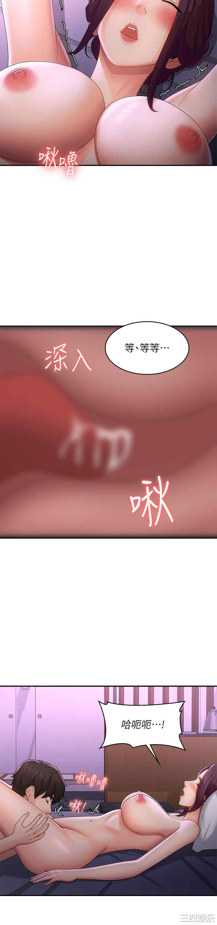 第19张