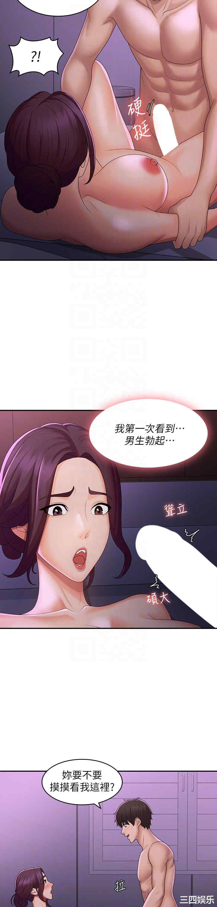 第22张