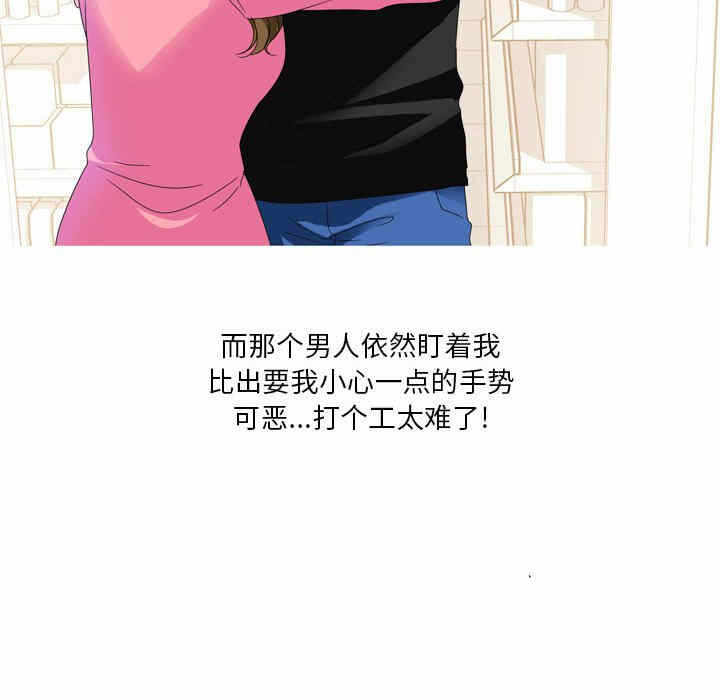 第24张