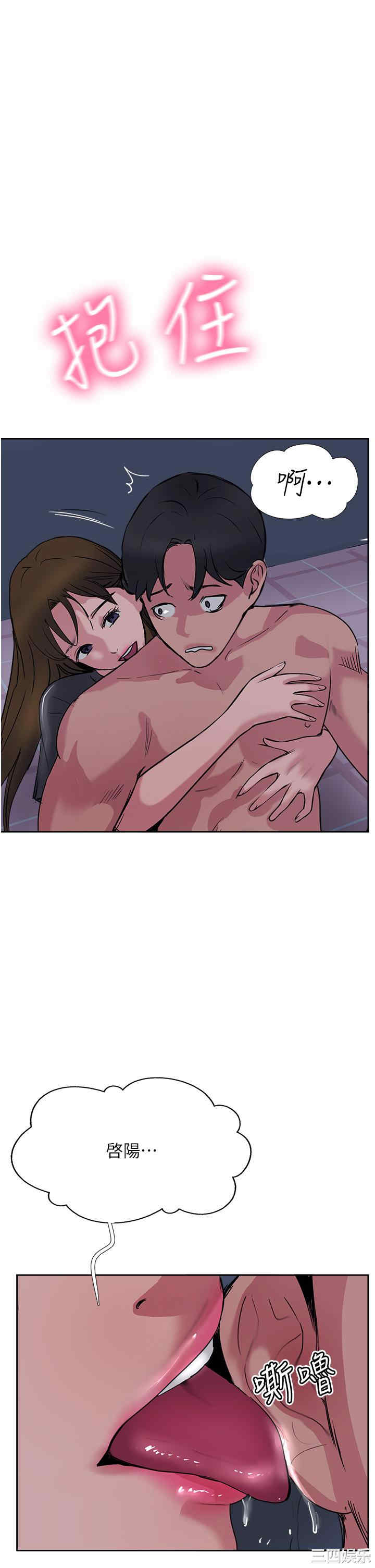 第47张