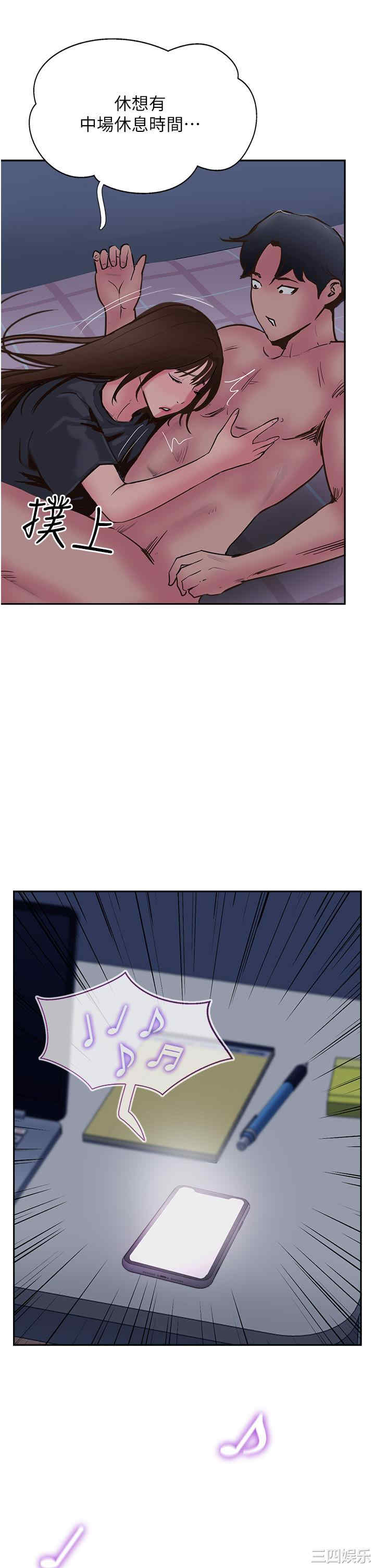 第49张
