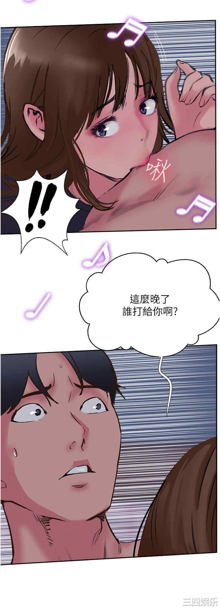 第50张