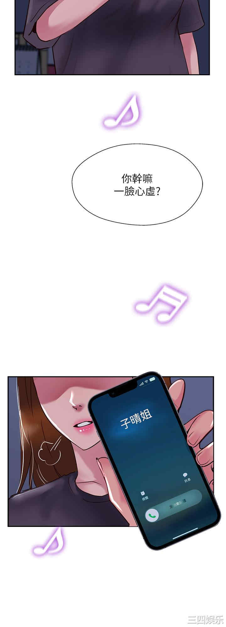 第52张