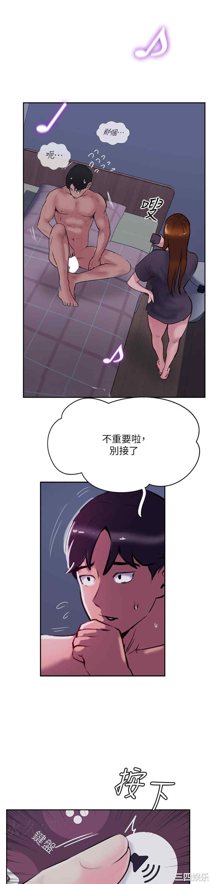 第53张