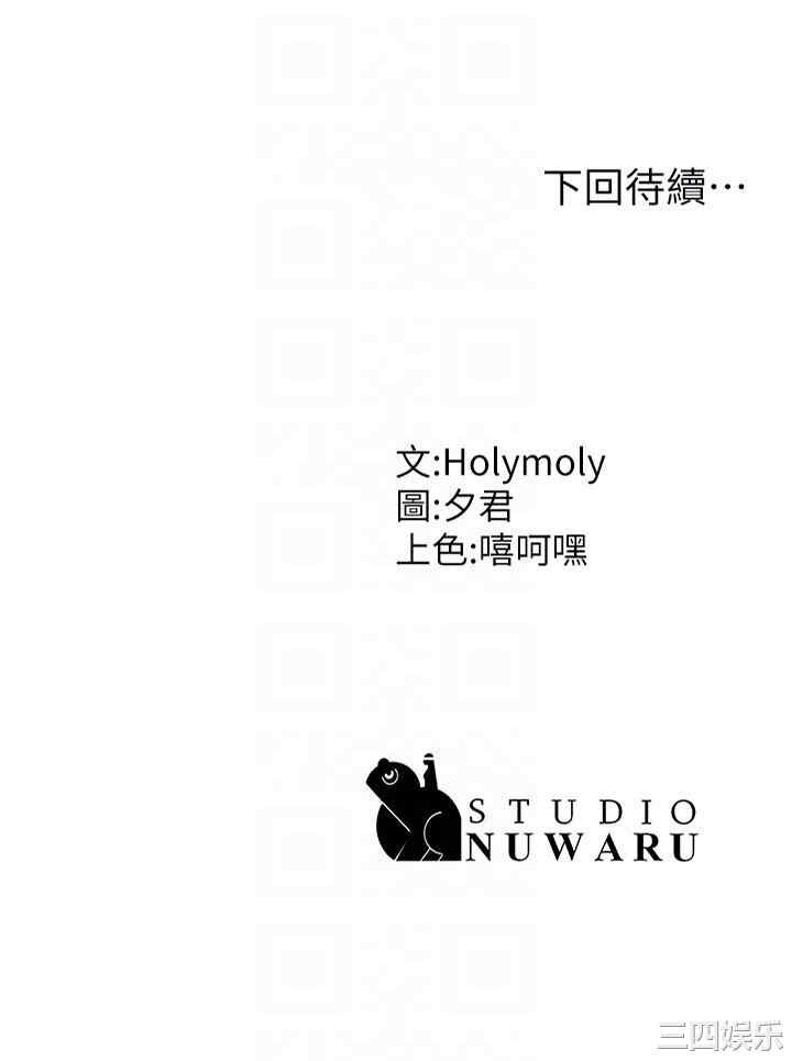 第34张