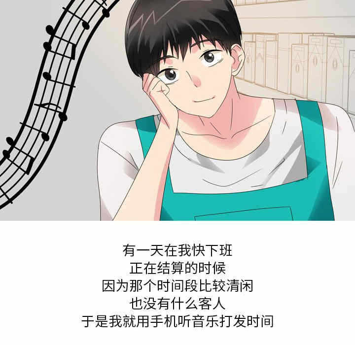 第38张