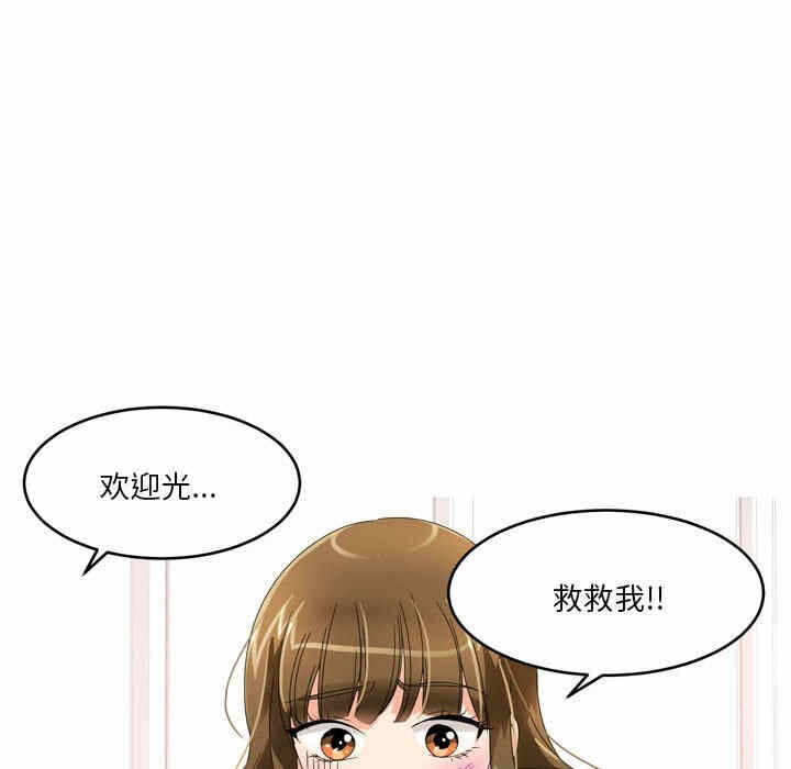 第39张