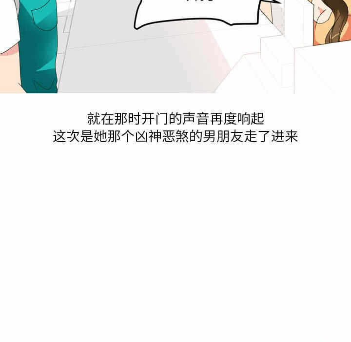第43张