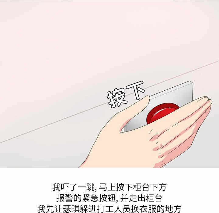 第44张