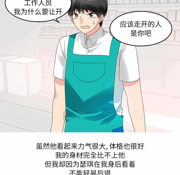 第47张