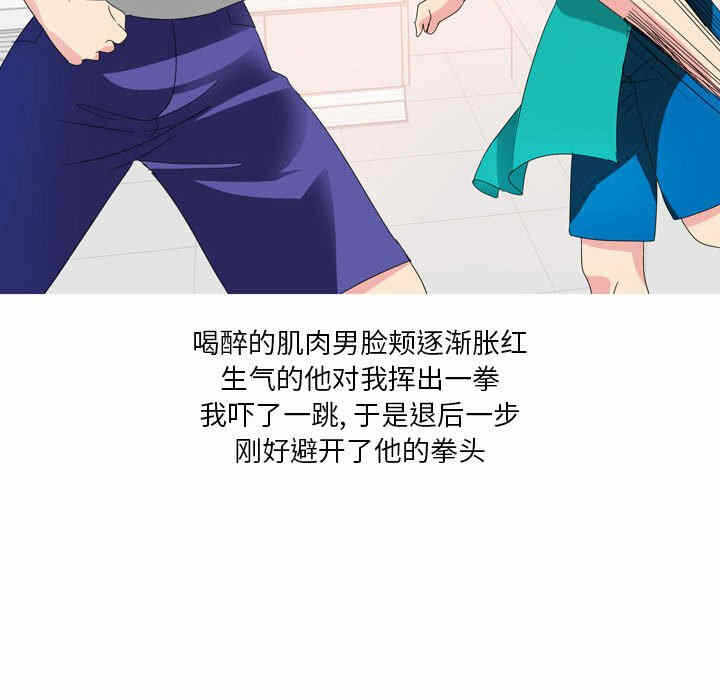 第49张