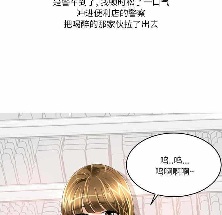 第51张