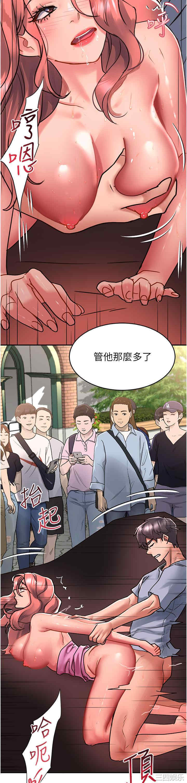第27张