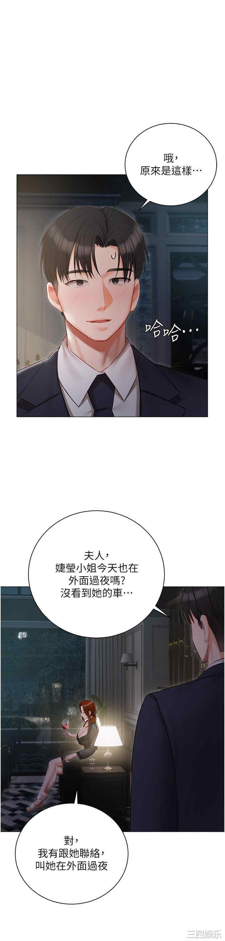 第39张