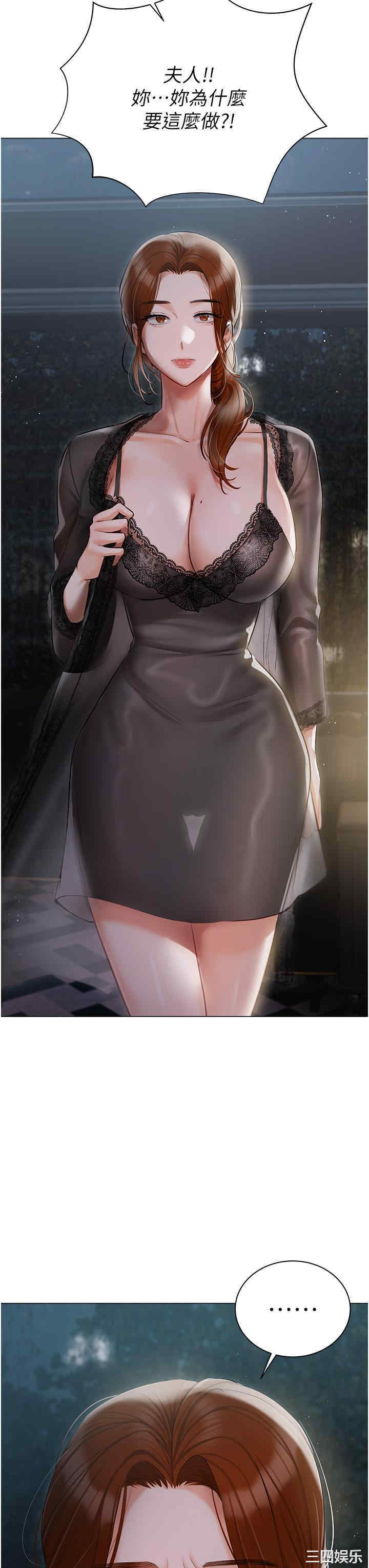 第41张