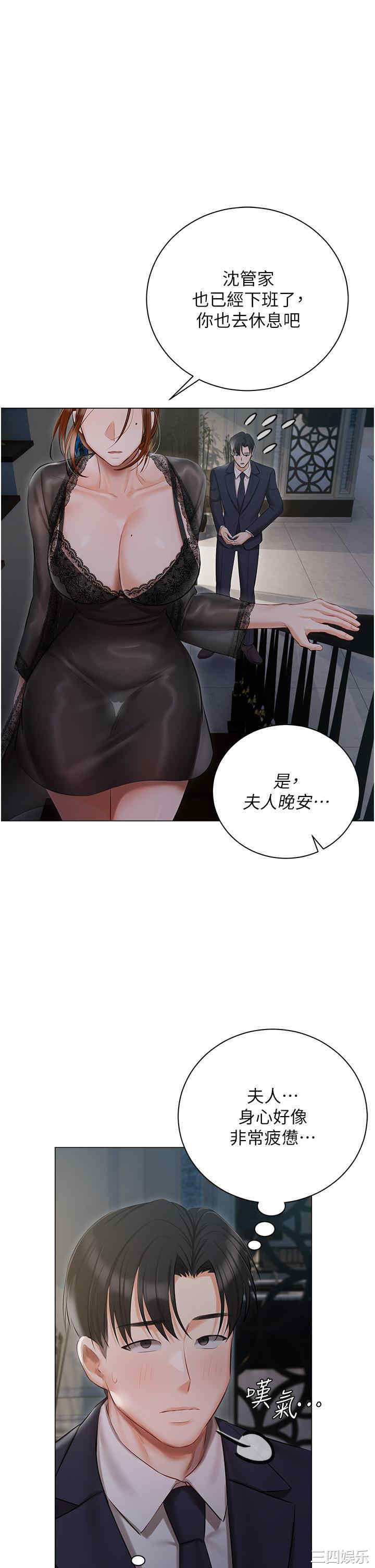 第43张
