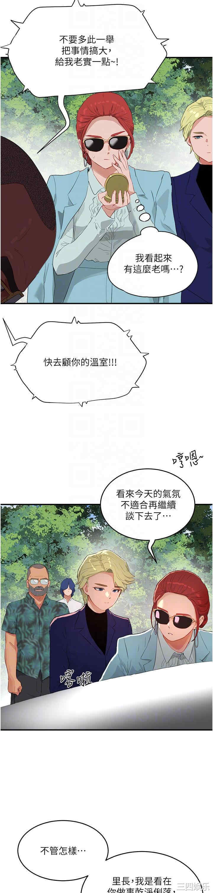 第22张