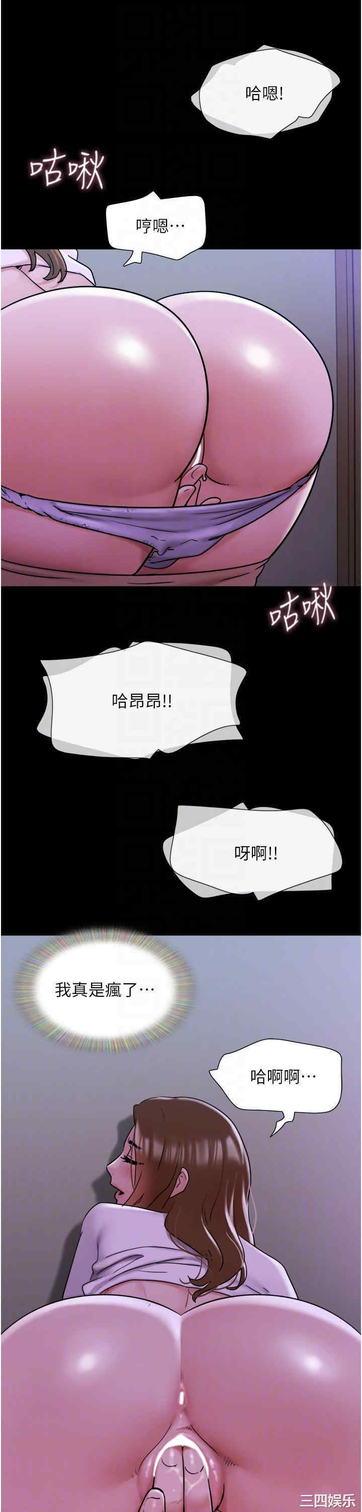 第30张