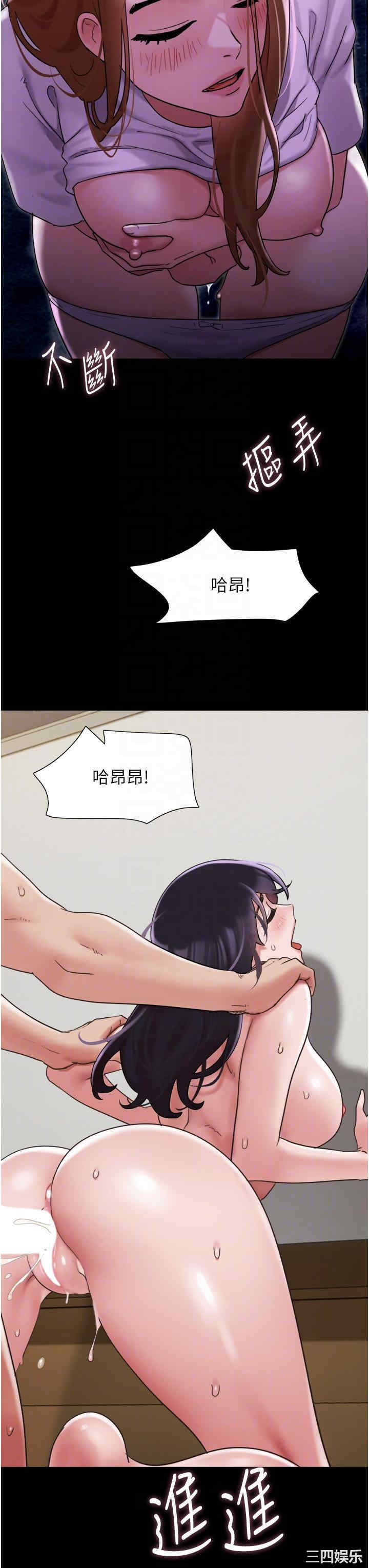 第32张