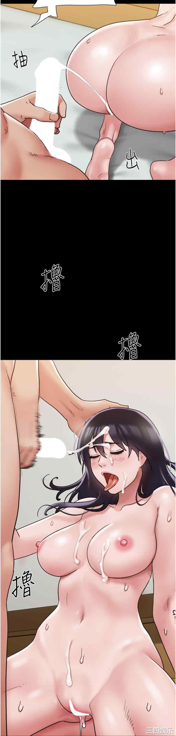 第36张