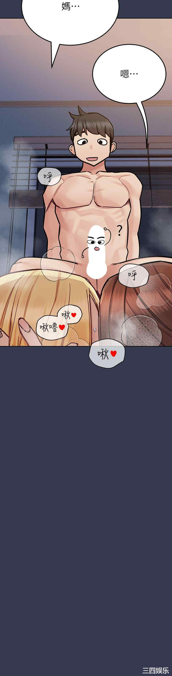 第35张