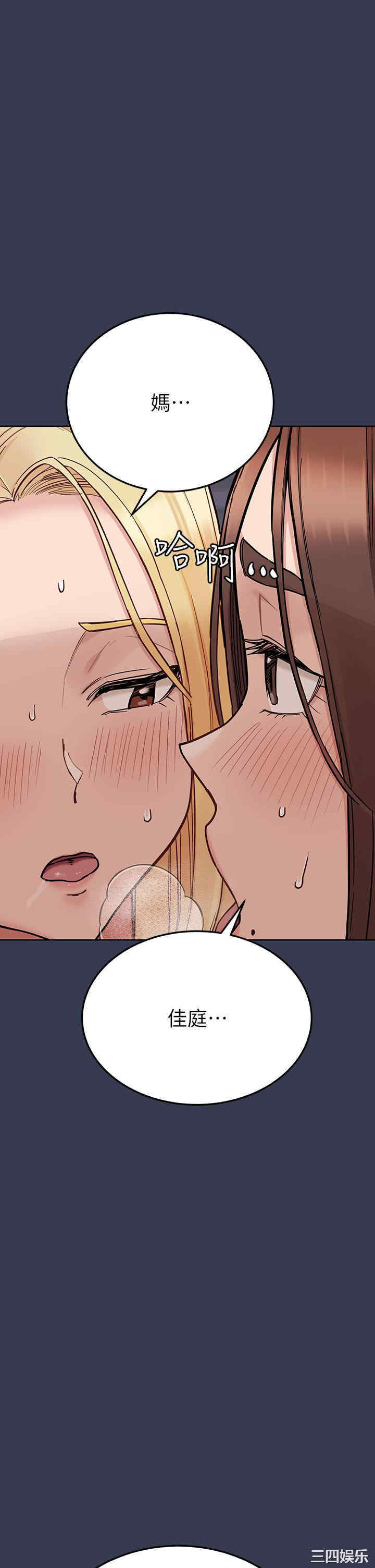 第36张