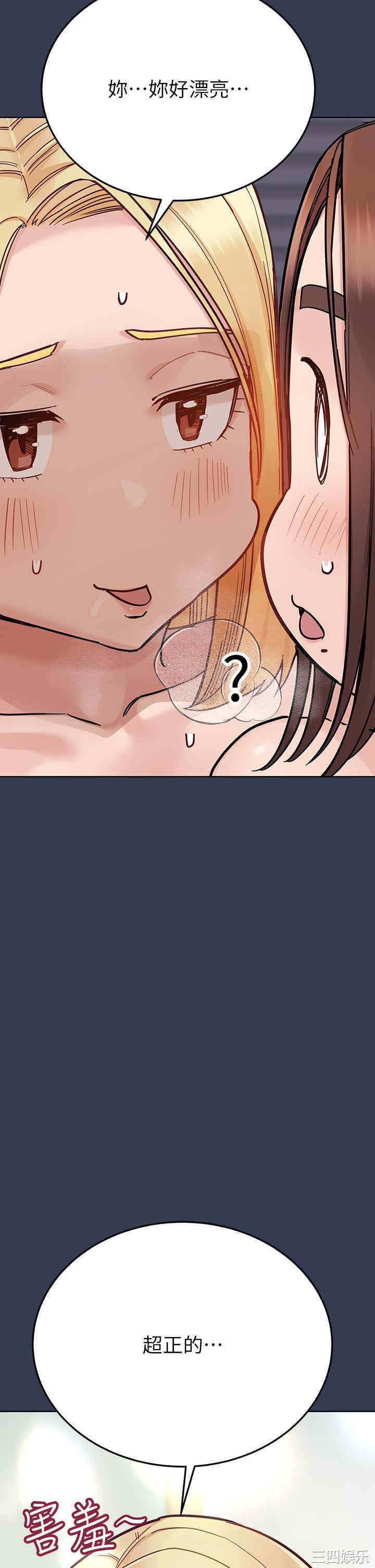第37张