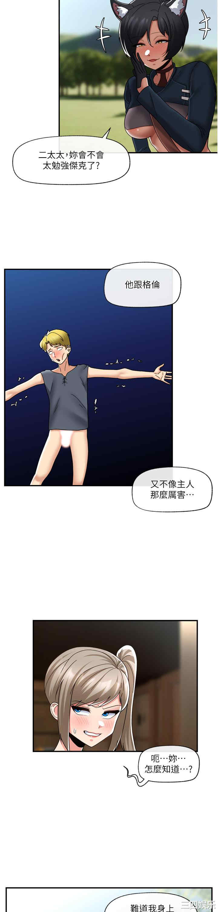 第9张