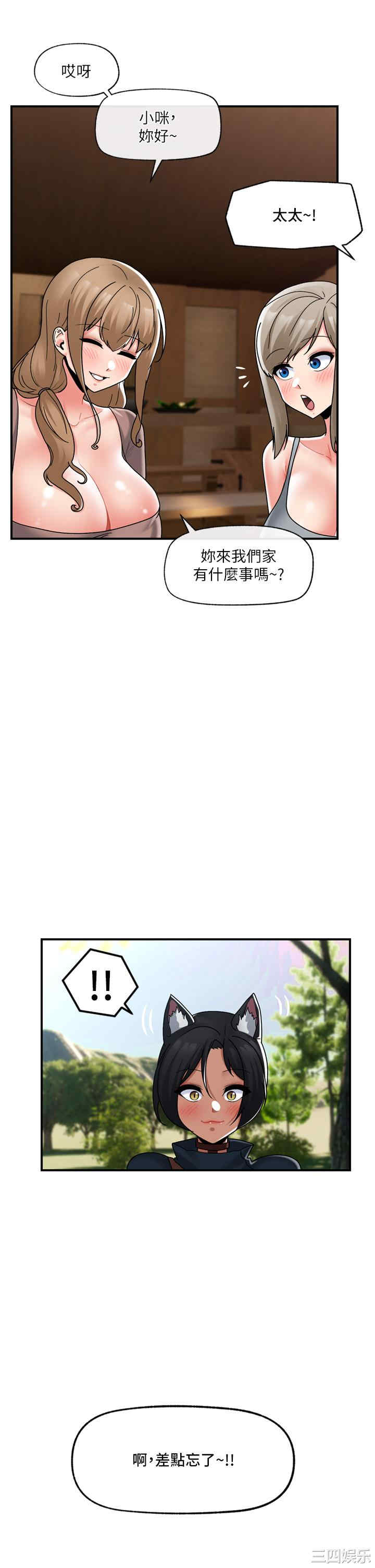 第11张