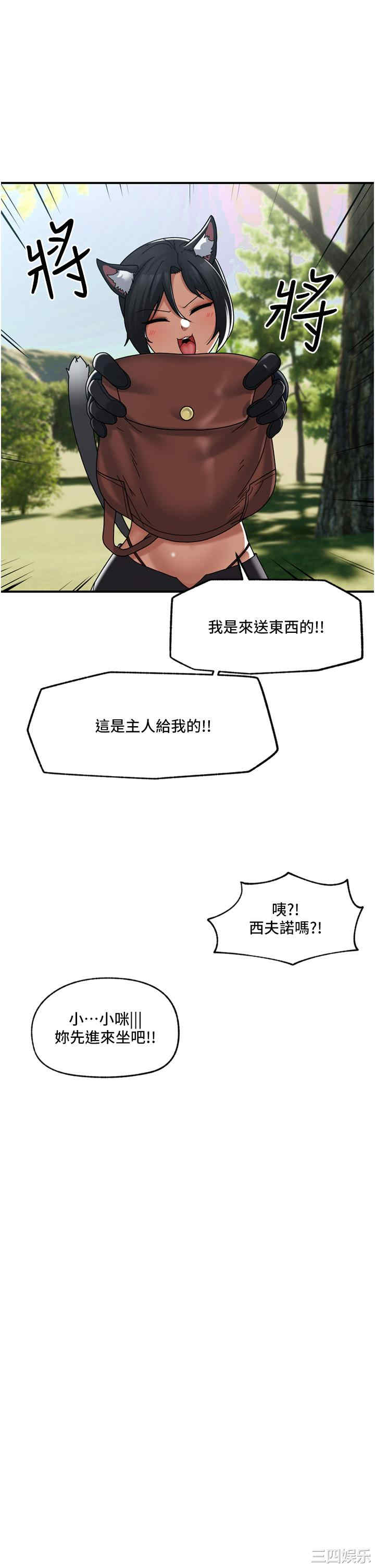 第12张