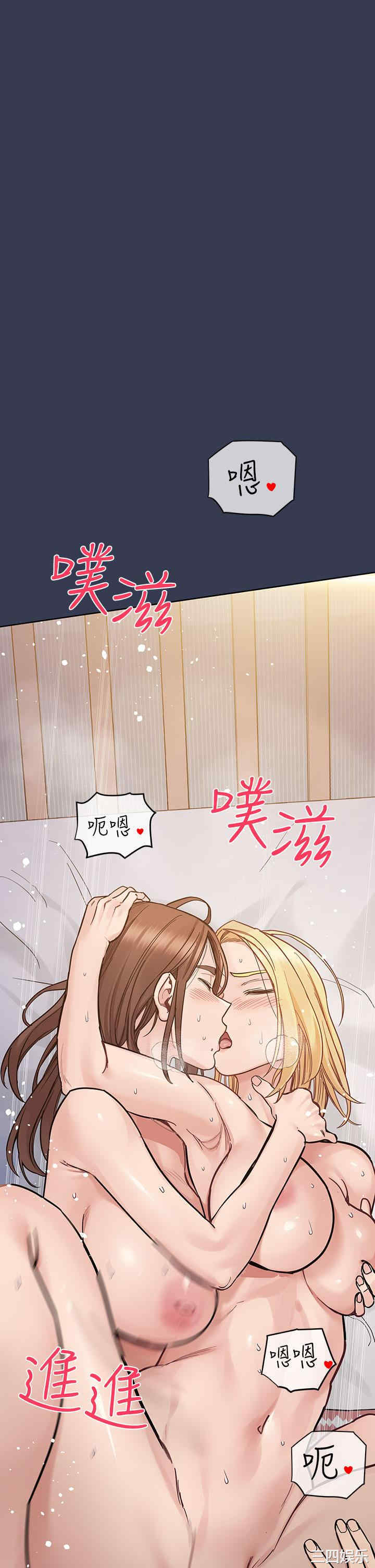 第45张