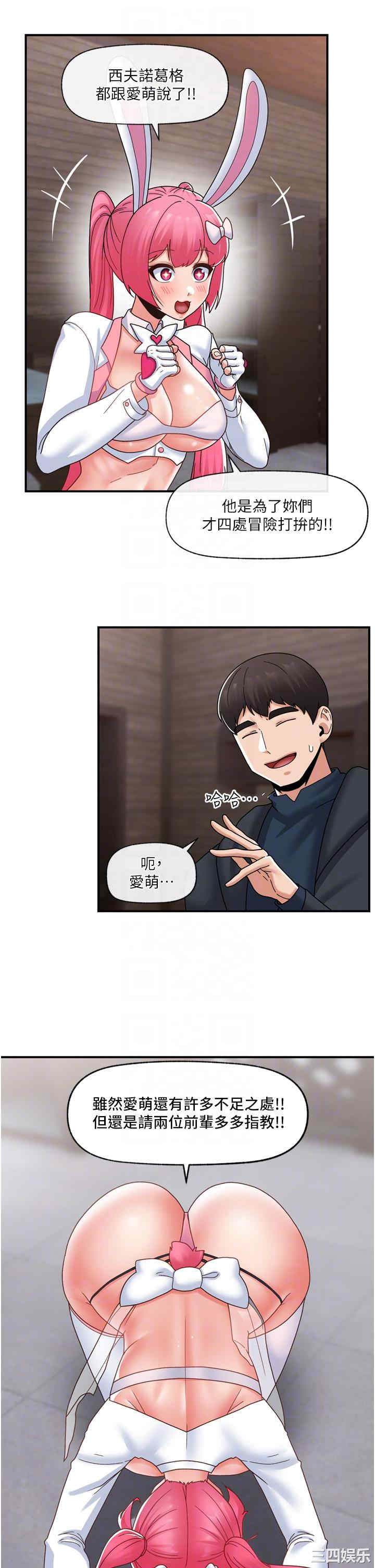 第18张